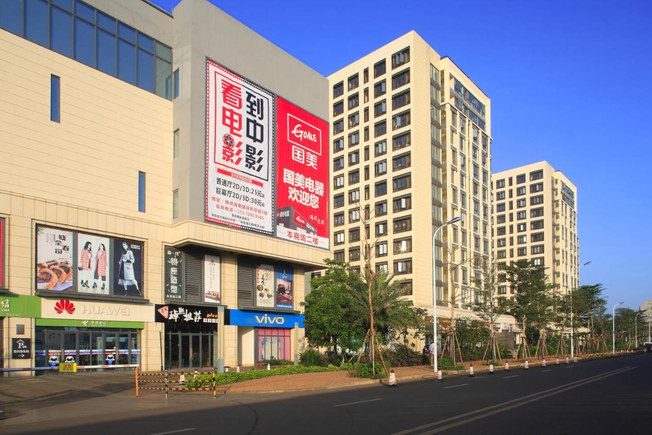 Care Residential Hotel Haikou  Exterior foto